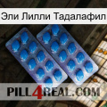 Эли Лилли Тадалафил viagra2